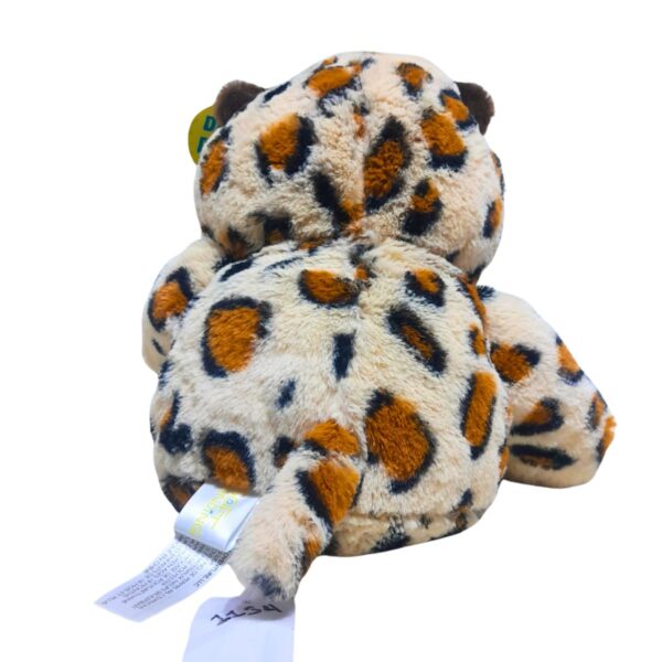 Peluche de Tigre , Medidas 43 cm de alto x 22 cm de ancho - Imagen 2